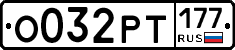 %D0%9E032%D0%A0%D0%A2177