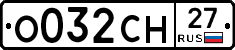 %D0%9E032%D0%A1%D0%9D27