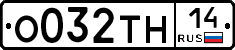 %D0%9E032%D0%A2%D0%9D14