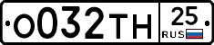 %D0%9E032%D0%A2%D0%9D25