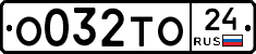 %D0%9E032%D0%A2%D0%9E24