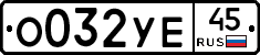 %D0%9E032%D0%A3%D0%9545