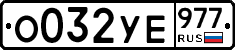 %D0%9E032%D0%A3%D0%95977