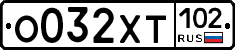 %D0%9E032%D0%A5%D0%A2102