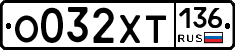 %D0%9E032%D0%A5%D0%A2136