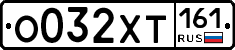 %D0%9E032%D0%A5%D0%A2161