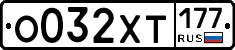 %D0%9E032%D0%A5%D0%A2177