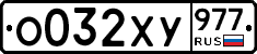 %D0%9E032%D0%A5%D0%A3977