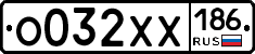 %D0%9E032%D0%A5%D0%A5186
