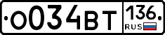 %D0%9E034%D0%92%D0%A2136