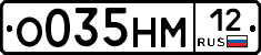 %D0%9E035%D0%9D%D0%9C12