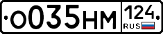%D0%9E035%D0%9D%D0%9C124