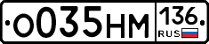 %D0%9E035%D0%9D%D0%9C136