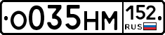 %D0%9E035%D0%9D%D0%9C152