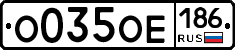 %D0%9E035%D0%9E%D0%95186