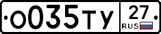 %D0%9E035%D0%A2%D0%A327
