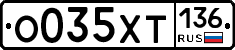%D0%9E035%D0%A5%D0%A2136
