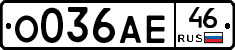 %D0%9E036%D0%90%D0%9546