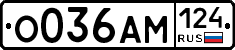 %D0%9E036%D0%90%D0%9C124
