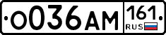 %D0%9E036%D0%90%D0%9C161