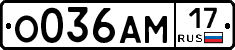 %D0%9E036%D0%90%D0%9C17