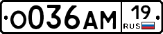 %D0%9E036%D0%90%D0%9C19