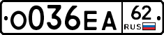 %D0%9E036%D0%95%D0%9062