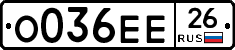 %D0%9E036%D0%95%D0%9526