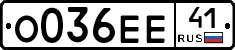 %D0%9E036%D0%95%D0%9541