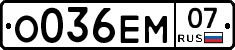%D0%9E036%D0%95%D0%9C07