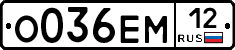 %D0%9E036%D0%95%D0%9C12