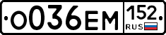%D0%9E036%D0%95%D0%9C152