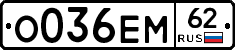 %D0%9E036%D0%95%D0%9C62
