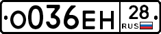 %D0%9E036%D0%95%D0%9D28