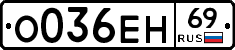 %D0%9E036%D0%95%D0%9D69