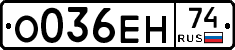 %D0%9E036%D0%95%D0%9D74