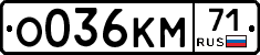 %D0%9E036%D0%9A%D0%9C71