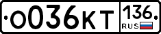 %D0%9E036%D0%9A%D0%A2136
