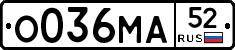%D0%9E036%D0%9C%D0%9052