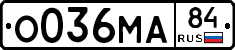 %D0%9E036%D0%9C%D0%9084