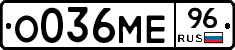 %D0%9E036%D0%9C%D0%9596