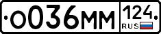 %D0%9E036%D0%9C%D0%9C124