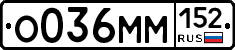 %D0%9E036%D0%9C%D0%9C152