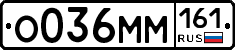 %D0%9E036%D0%9C%D0%9C161