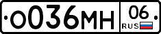 %D0%9E036%D0%9C%D0%9D06