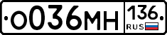 %D0%9E036%D0%9C%D0%9D136