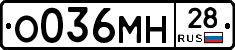 %D0%9E036%D0%9C%D0%9D28