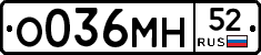 %D0%9E036%D0%9C%D0%9D52