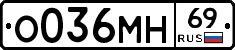 %D0%9E036%D0%9C%D0%9D69