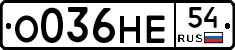 %D0%9E036%D0%9D%D0%9554